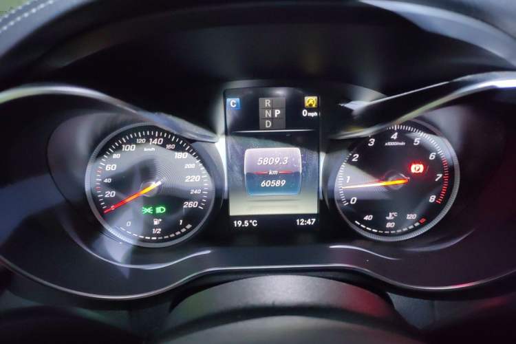 Used Mercedes-Benz C-Class 2018 C 200 L Instrument Cluster