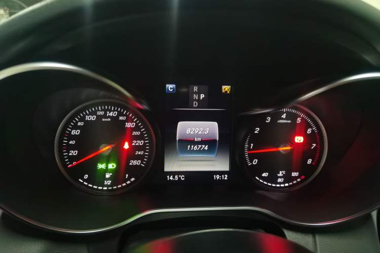 Used Mercedes-Benz C-Class 2018 C 200 Estate Instrument Cluster