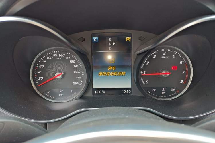 Used Mercedes-Benz C-Class 2018 C 200 Sport Edition Instrument Cluster
