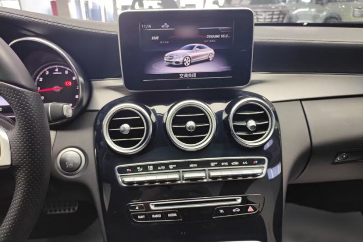 Used Mercedes-Benz C-Class 2018 C 200 Coupe Interior 3