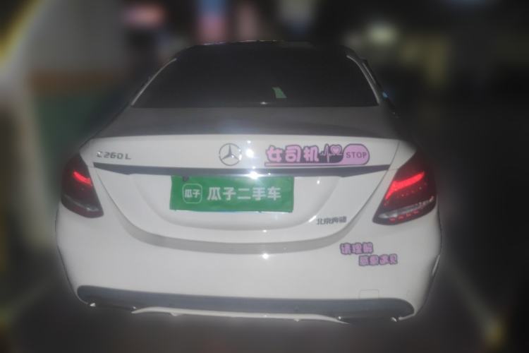 Used Mercedes-Benz C-Class 2018 C 200 L Sport Edition Rear