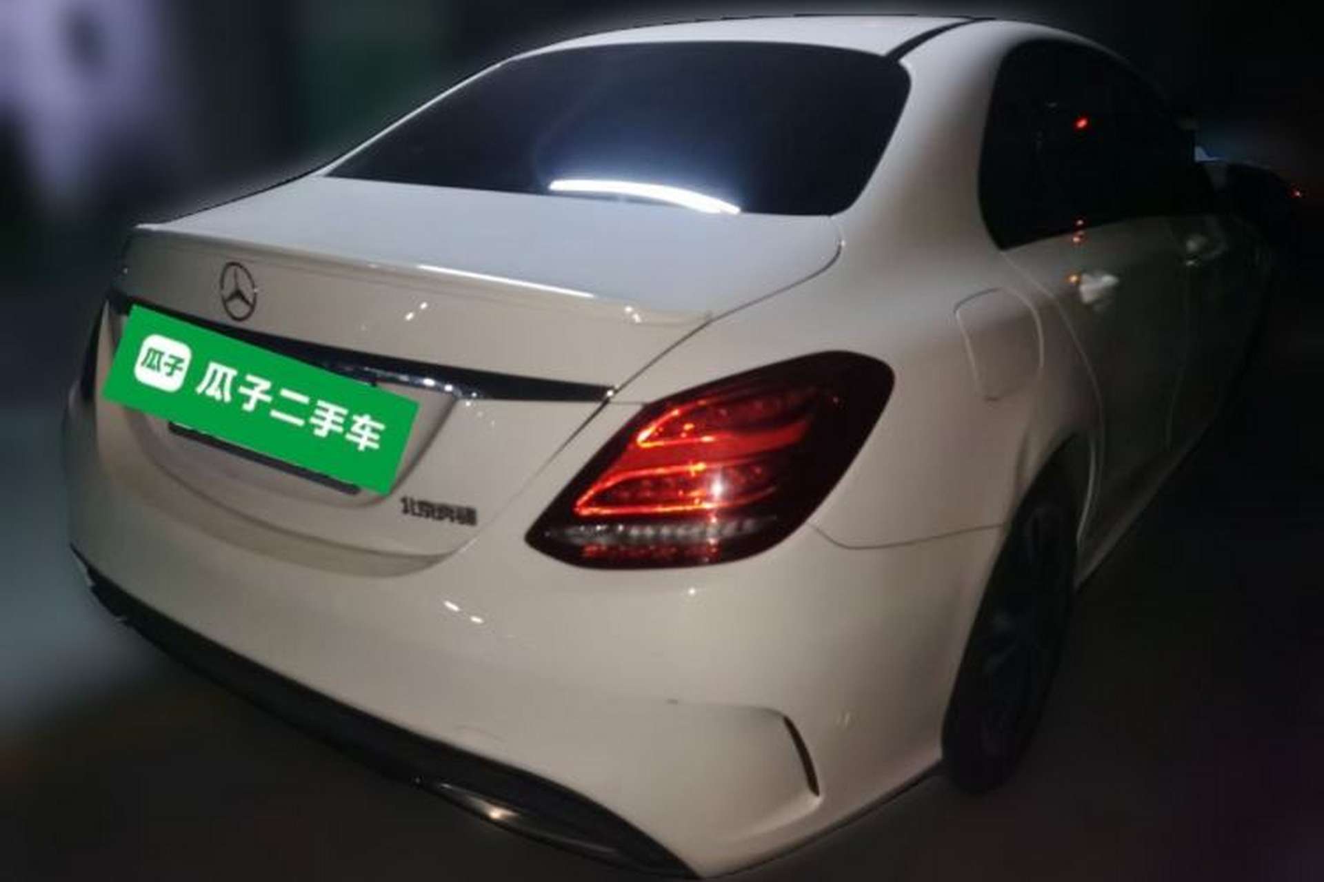 Used Mercedes-Benz C-Class 2018 C 200 Sport Edition Rear Right 45 Deg