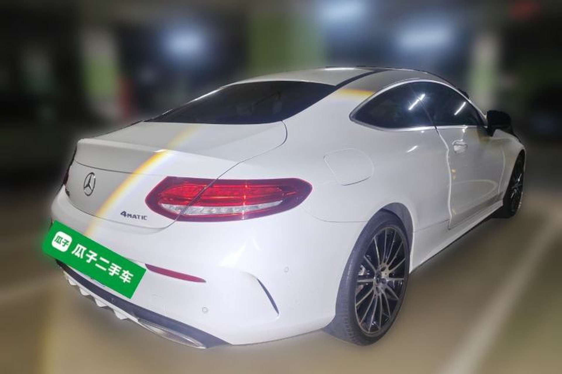 Used Mercedes-Benz C-Class 2018 C 200 4MATIC Coupe Rear Right 45 Deg
