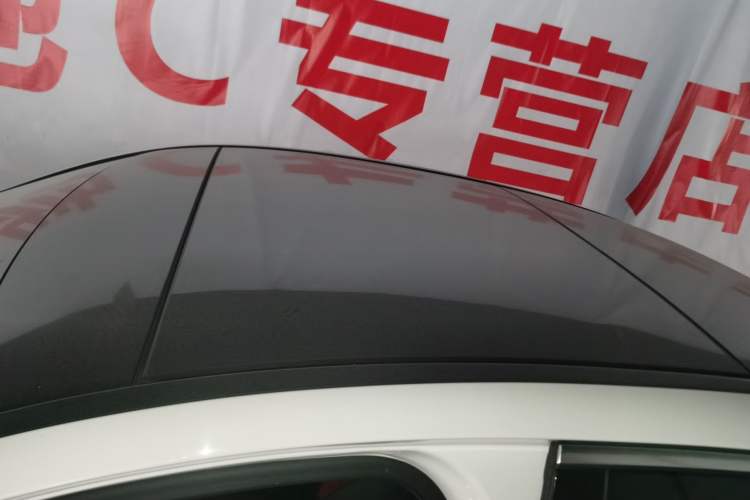 Used Mercedes-Benz C-Class 2018 C 200 L Roof