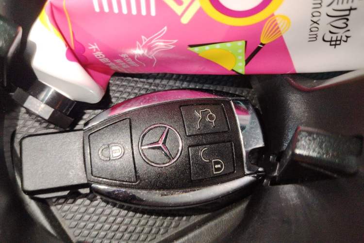 Used Mercedes-Benz C-Class 2018 C 200 L Sport Edition Vehicle Key