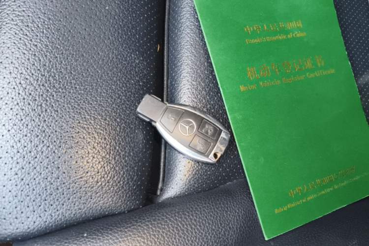 Used Mercedes-Benz C-Class 2018 C 200 L Sport Edition Achievement Special Edition Vehicle Key
