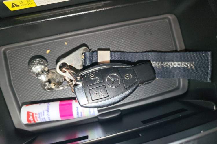 Used Mercedes-Benz C-Class 2018 C 200 Estate Vehicle Key