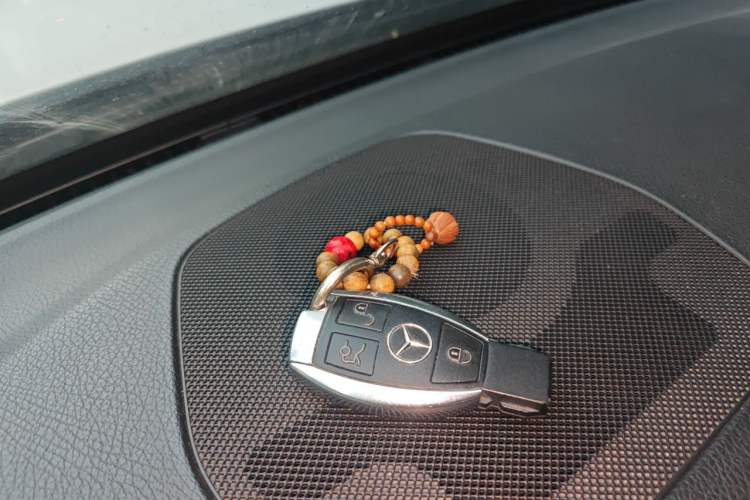 Used Mercedes-Benz C-Class 2018 C 200 Estate Vehicle Key