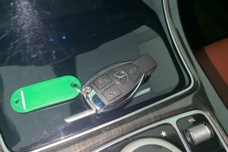 Used Mercedes-Benz C-Class 2018 C 200 Coupe Vehicle Key