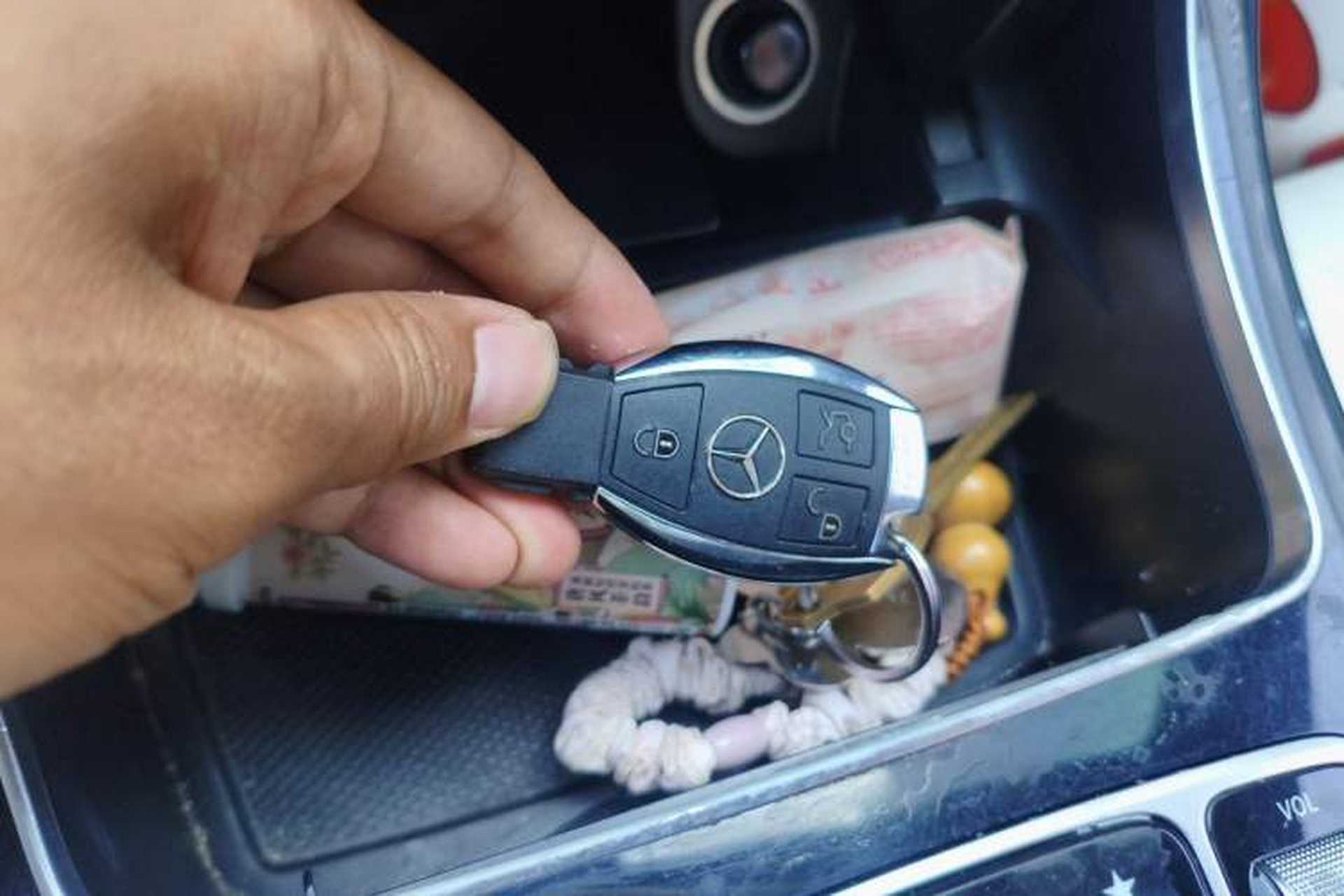 Used Mercedes-Benz C-Class 2018 C 200 Sport Edition Vehicle Key