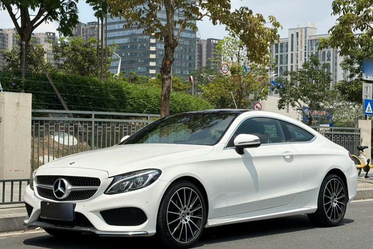 Mercedes-Benz C-Class 2018 C 200 4MATIC Coupe d’occasion Guazi used car, China used car export, Used car for sale, Used  cars, Cheapest cars for sale