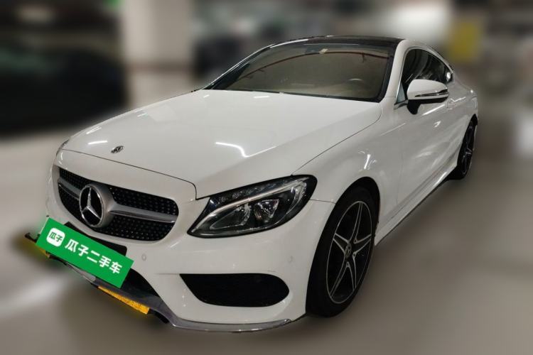 Used Mercedes-Benz C-Class 2018 C 200 Coupe Guazi used car, China used car export, Used car for sale, Used  cars, Cheapest cars for sale