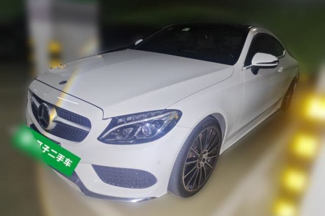 Used Mercedes-Benz C-Class 2018 C 200 4MATIC Coupe
