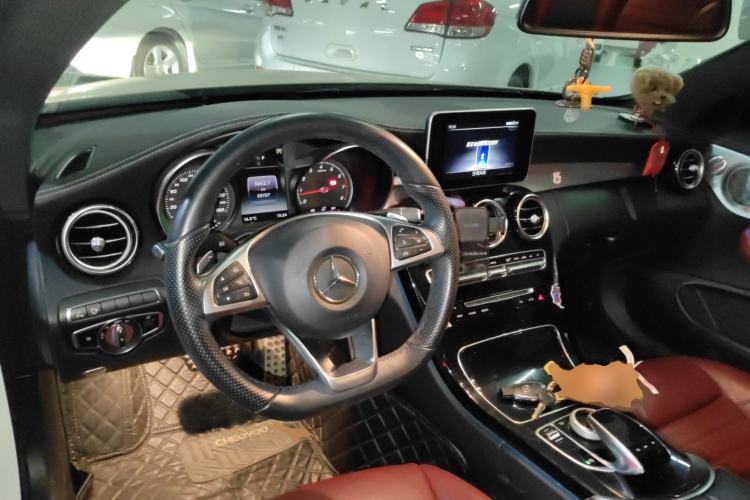 Used Mercedes-Benz C-Class 2018 C 200 Coupe Center Console