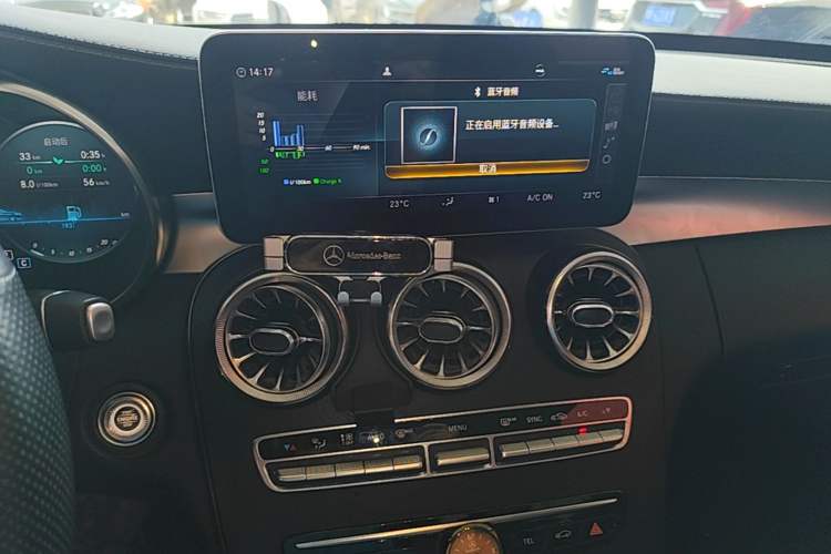 Used Mercedes-Benz C-Class 2019 C 260 L Sport Edition Audio And AC Panel