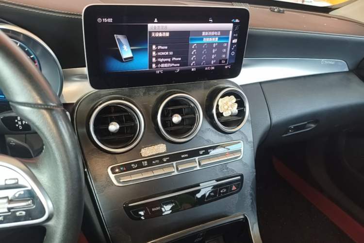 Used Mercedes-Benz C-Class 2019 C 260 L 4MATIC Sport Edition Audio And AC Panel