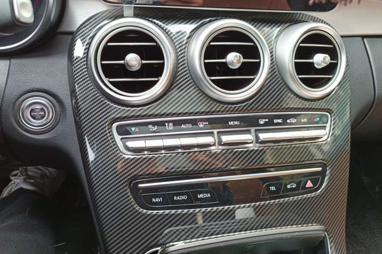 Used Mercedes-Benz C-Class 2019 C 260 Coupe Audio And AC Panel