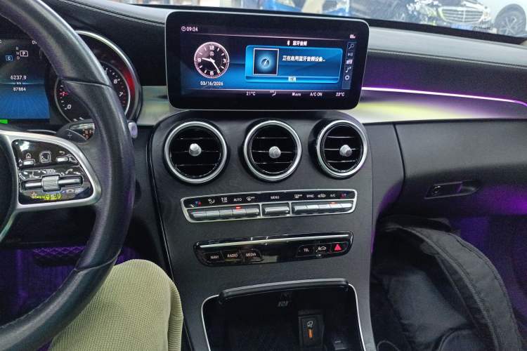 Used Mercedes-Benz C-Class 2019 C 260 L Sport Edition Audio And AC Panel