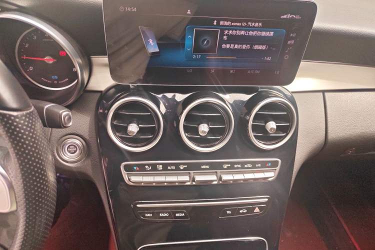 Used Mercedes-Benz C-Class 2019 C 260 Sport Edition Audio And AC Panel