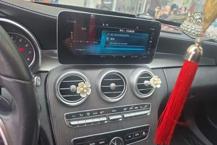 Used Mercedes-Benz C-Class 2019 C 260 L Audio And AC Panel
