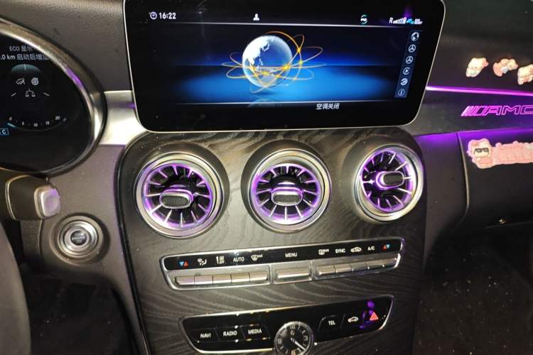 Used Mercedes-Benz C-Class 2019 C 260 Estate Audio And AC Panel