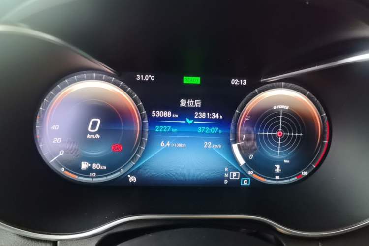 Used Mercedes-Benz C-Class 2019 Restyled C 260 L Sport Edition Instrument Cluster