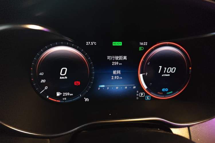 Used Mercedes-Benz C-Class 2019 C 260 Estate Instrument Cluster