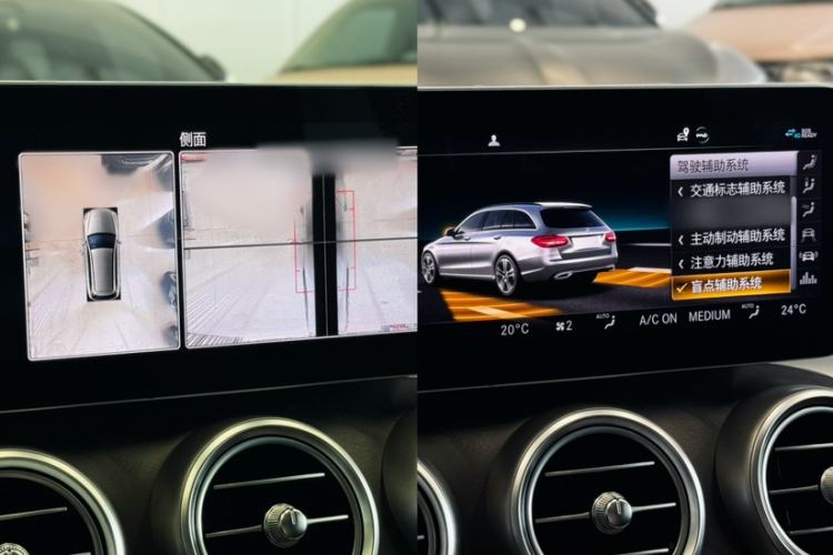 Used Mercedes-Benz C-Class 2019 C 300 station wagon Interior 9