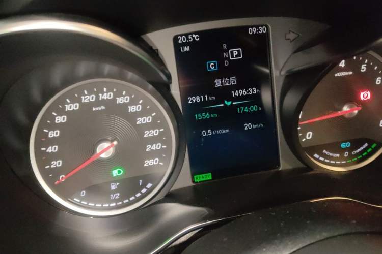 Used Mercedes-Benz C-Class 2019 C 260 Sport Edition Odometer Close Up