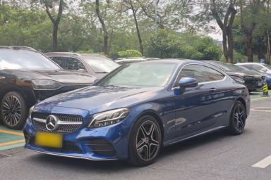 Used Mercedes-Benz C-Class 2019 C 260 Coupe