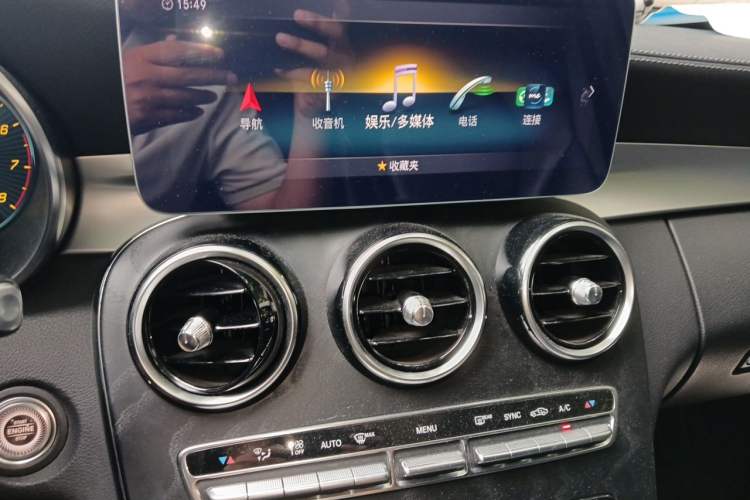 Used Mercedes-Benz C-Class 2019 Restyled C 260 L Sport Edition Audio And AC Panel