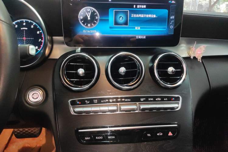 Used Mercedes-Benz C-Class 2019 Restyled C 260 L Sport Edition Audio And AC Panel