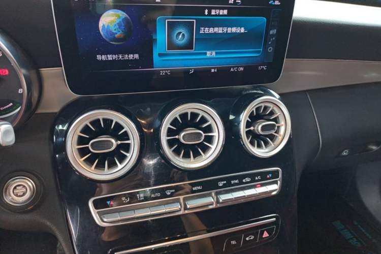 Used Mercedes-Benz C-Class 2019 C 260 Sport Edition Audio And AC Panel