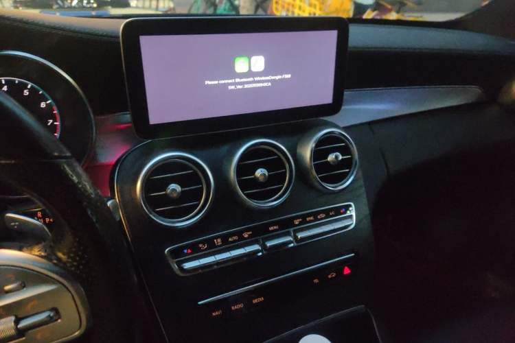 Used Mercedes-Benz C-Class 2019 C 260 Coupe Audio And AC Panel