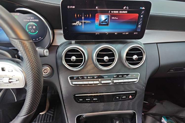 Used Mercedes-Benz C-Class 2019 C 260 Coupe Audio And AC Panel