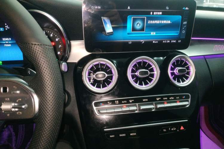 Used Mercedes-Benz C-Class 2019 C 260 Sport Edition Audio And AC Panel