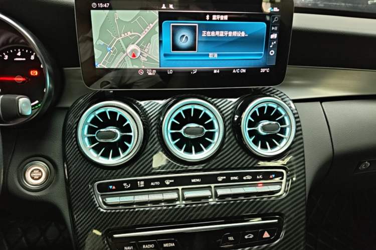 Used Mercedes-Benz C-Class 2019 C 260 Sport Edition Audio And AC Panel