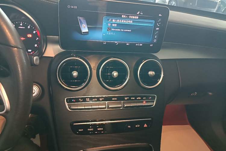 Used Mercedes-Benz C-Class 2019 C 180 L Fashion Edition Sport Version Audio And AC Panel