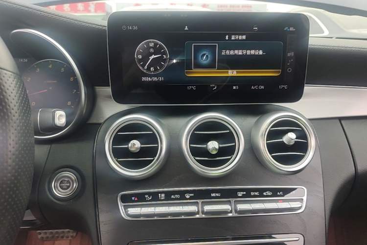 Used Mercedes-Benz C-Class 2019 C 260 Coupe Audio And AC Panel