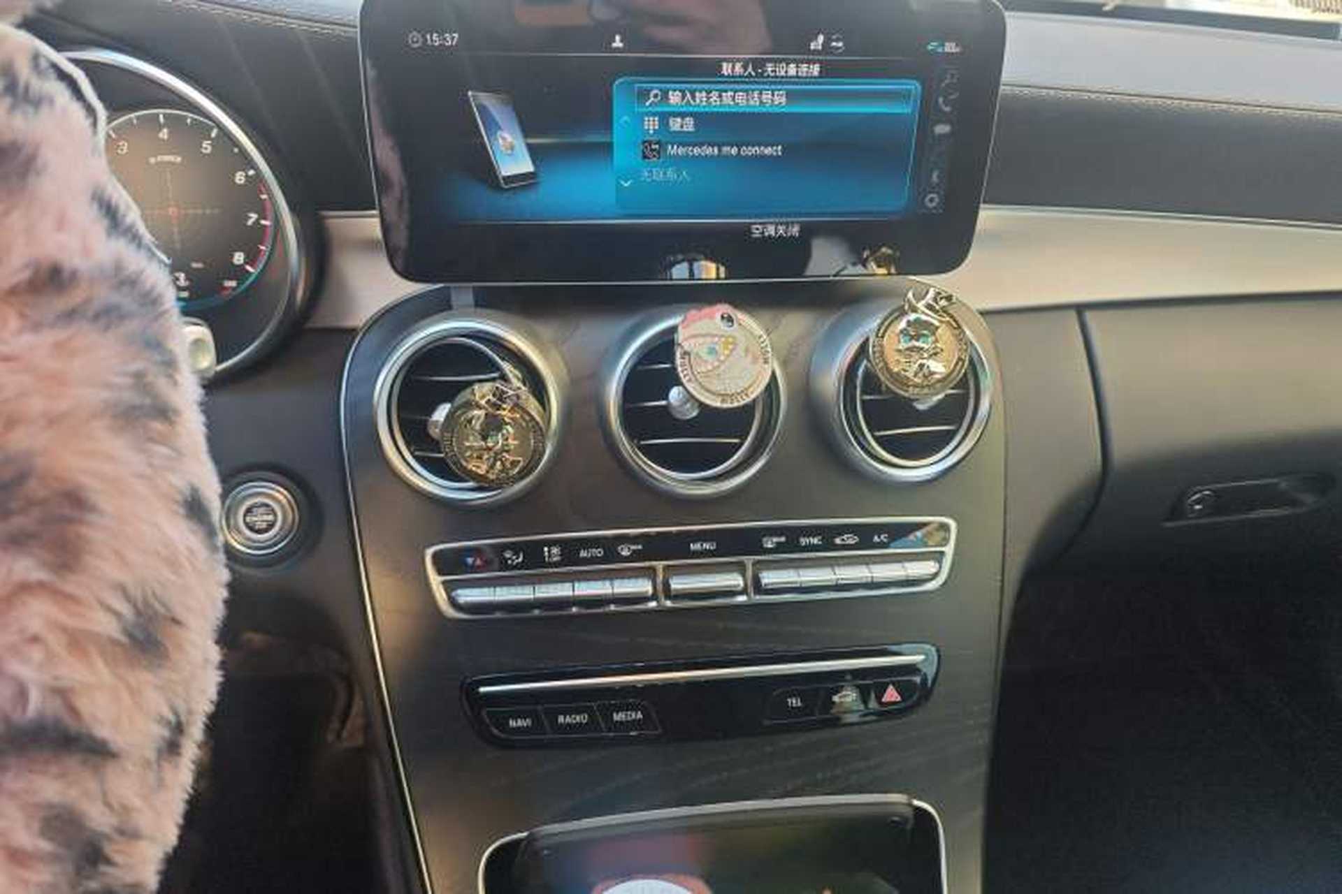 Used Mercedes-Benz C-Class 2019 C 260 Coupe Audio And AC Panel