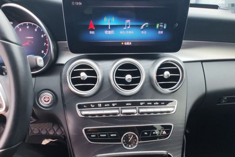 Used Mercedes-Benz C-Class 2019 C 260 Estate Audio And AC Panel