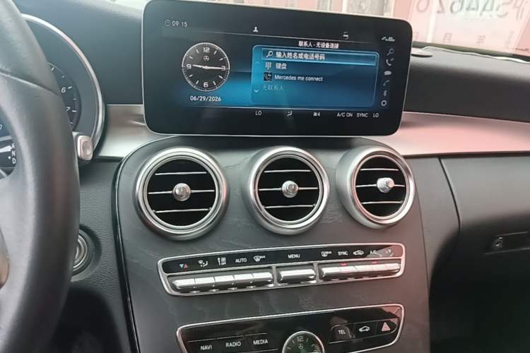 Used Mercedes-Benz C-Class 2019 C 260 Estate Audio And AC Panel