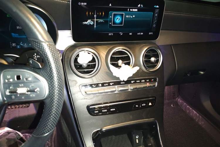 Used Mercedes-Benz C-Class 2019 C 260 Coupe Audio And AC Panel