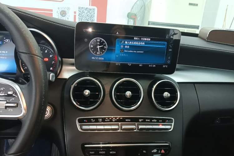 Used Mercedes-Benz C-Class 2019 C 180 L Fashion Edition Sport Version Audio And AC Panel