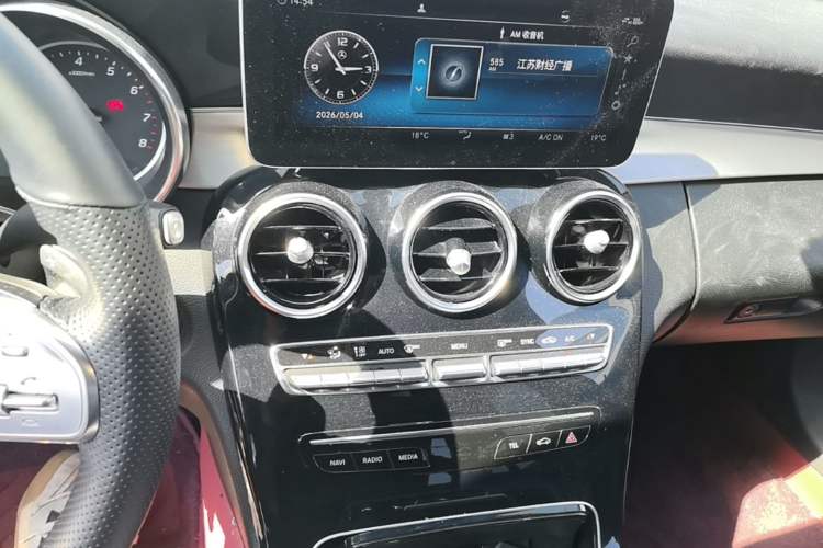 Used Mercedes-Benz C-Class 2019 C 260 Sport Edition Audio And AC Panel