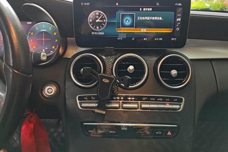 Used Mercedes-Benz C-Class 2019 Restyled C 260 L Sport Edition Audio And AC Panel