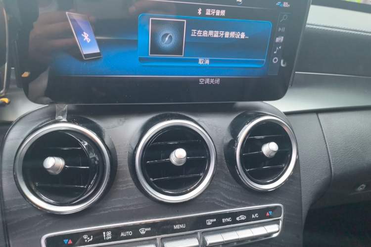 Used Mercedes-Benz C-Class 2019 Restyled C 260 L Sport Edition Audio And AC Panel