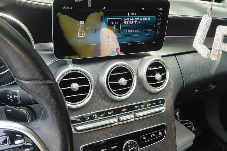 Used Mercedes-Benz C-Class 2019 C 260 L Audio And AC Panel