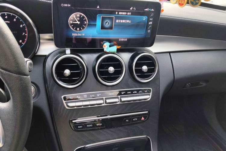 Used Mercedes-Benz C-Class 2019 Restyled C 260 L Sport Edition Audio And AC Panel