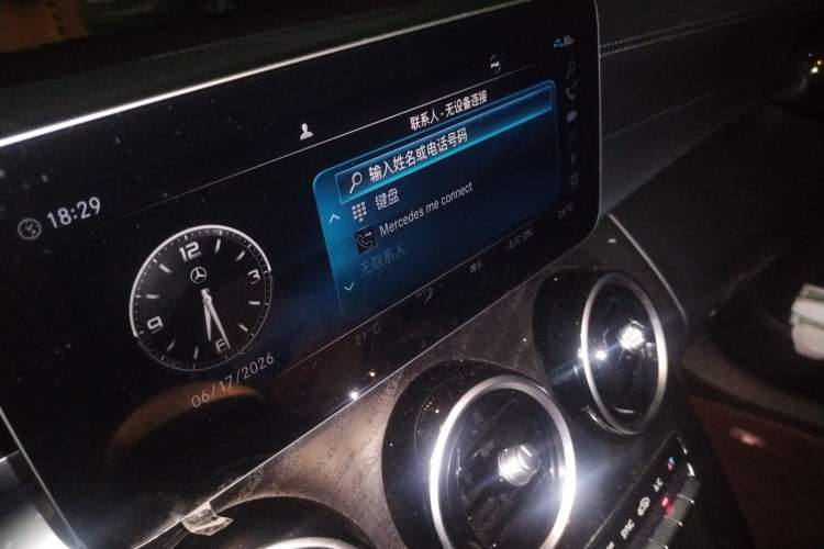 Used Mercedes-Benz C-Class 2019 Restyled C 260 L Sport Edition Audio And AC Panel